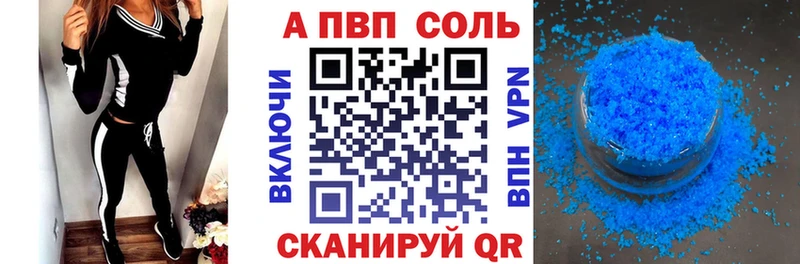 Хочу наркоту Давлеканово Кокаин  Псилоцибиновые грибы  Меф 