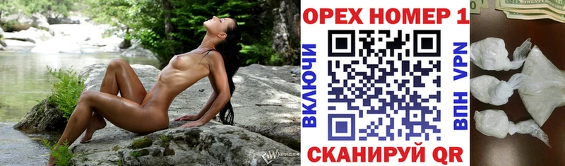 COCAIN Fish Scale  как найти наркотики  Давлеканово 