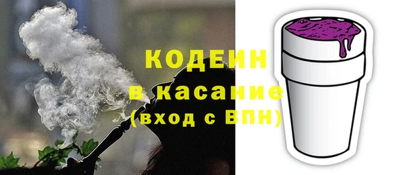 МДМА Вязники