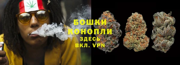 mdma Володарск