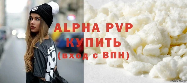 mix Вяземский