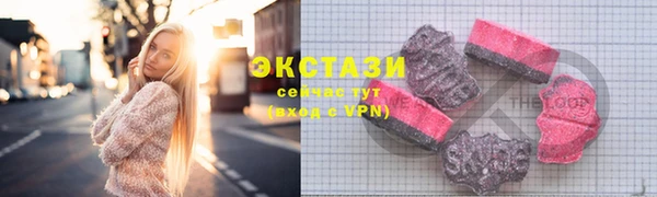 mix Вяземский