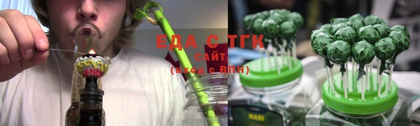 МДМА Вязники