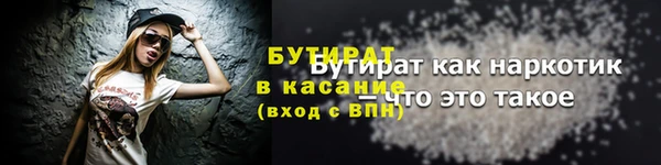 mix Вяземский