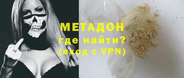 винт Гусев