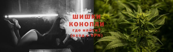 mix Вяземский