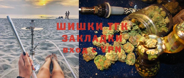 mix Вяземский