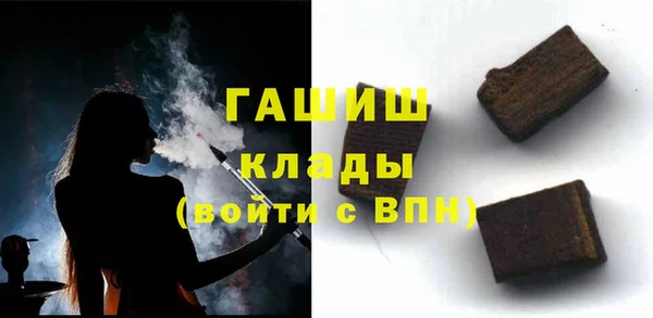 винт Гусев