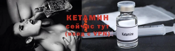 mix Вяземский