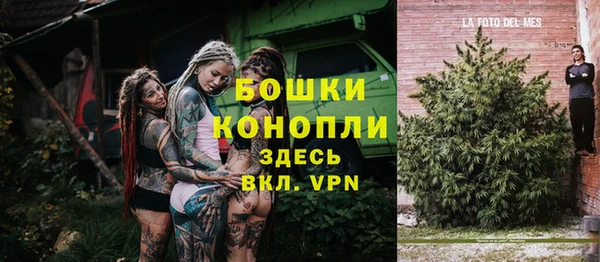 МДМА Вязники