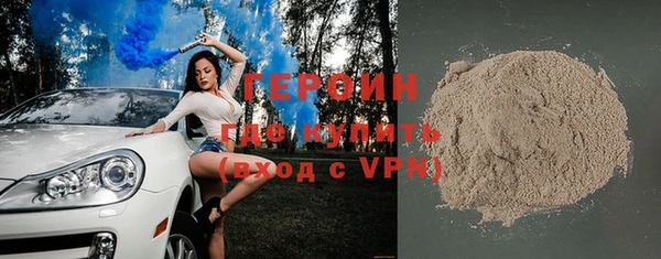 МДМА Вязники
