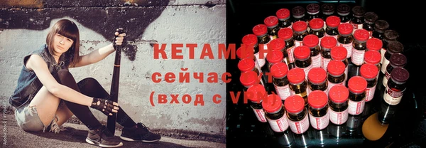 прущие крисы Вязьма