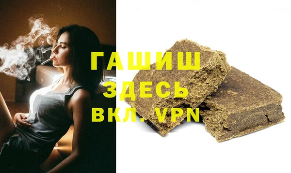 винт Гусев