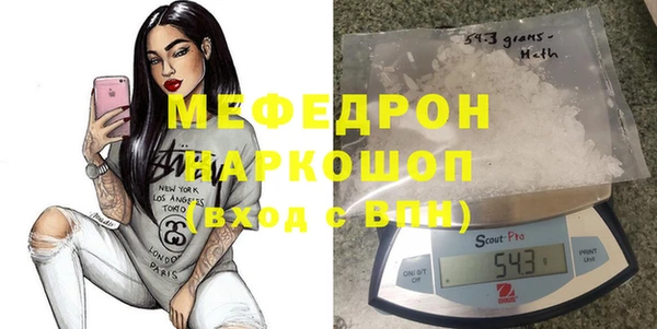 винт Гусев