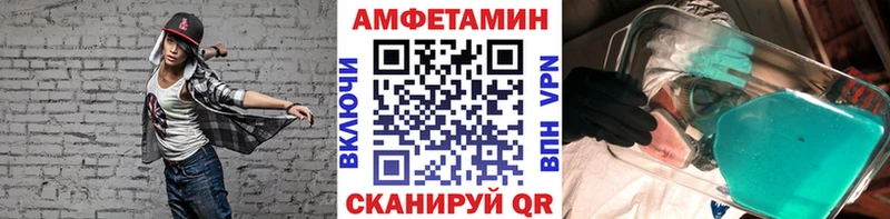 цены наркотик  Давлеканово  Метамфетамин Methamphetamine 