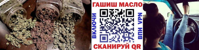 хочу наркоту  kraken онион  ТГК вейп  Давлеканово 
